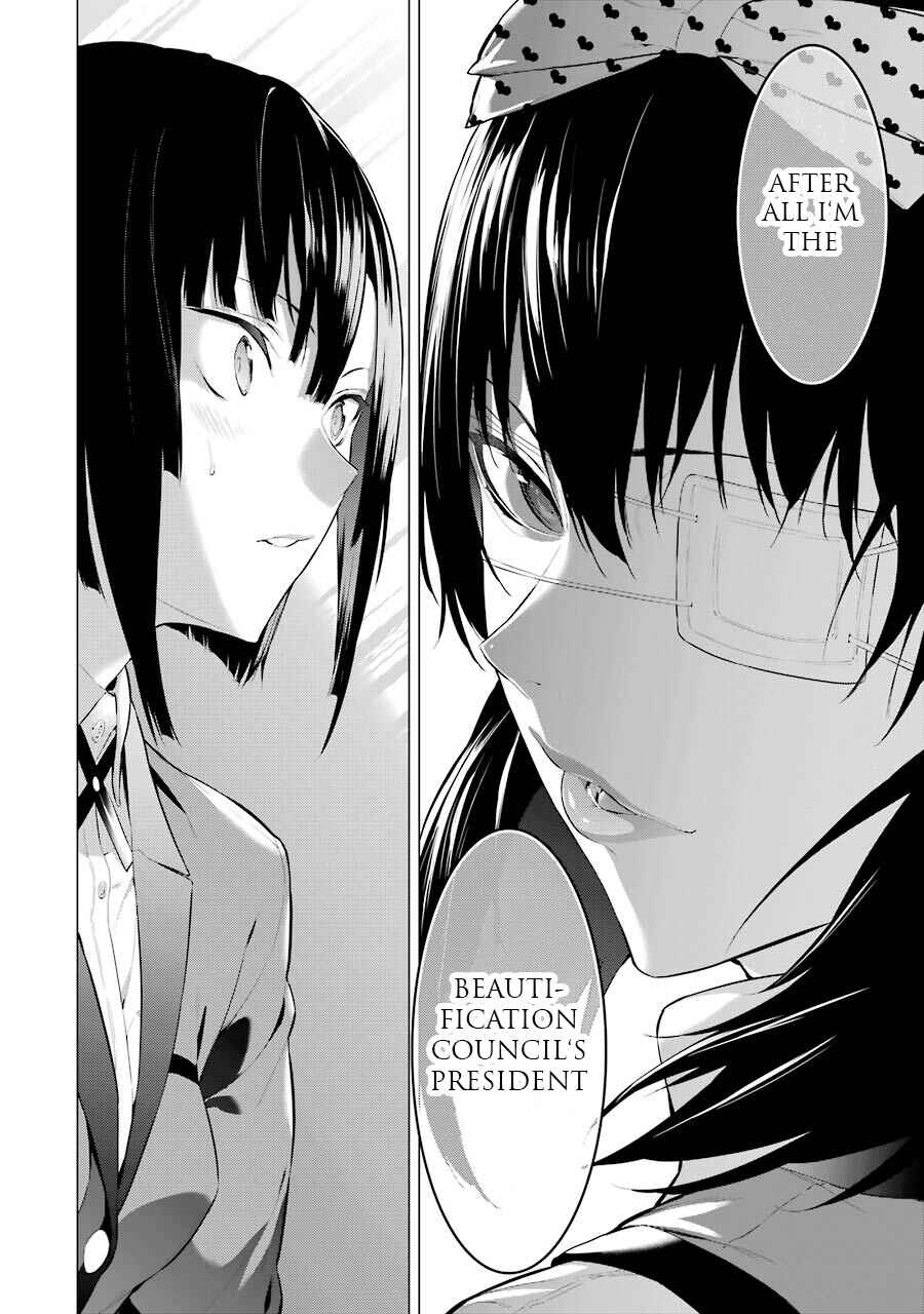 Page 9 Chapter 15 Kakegurui Midari