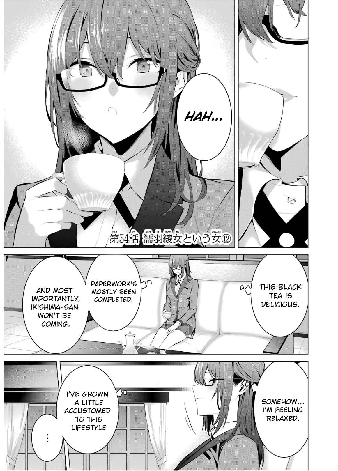 Page 1 Chapter 54 Kakegurui Midari