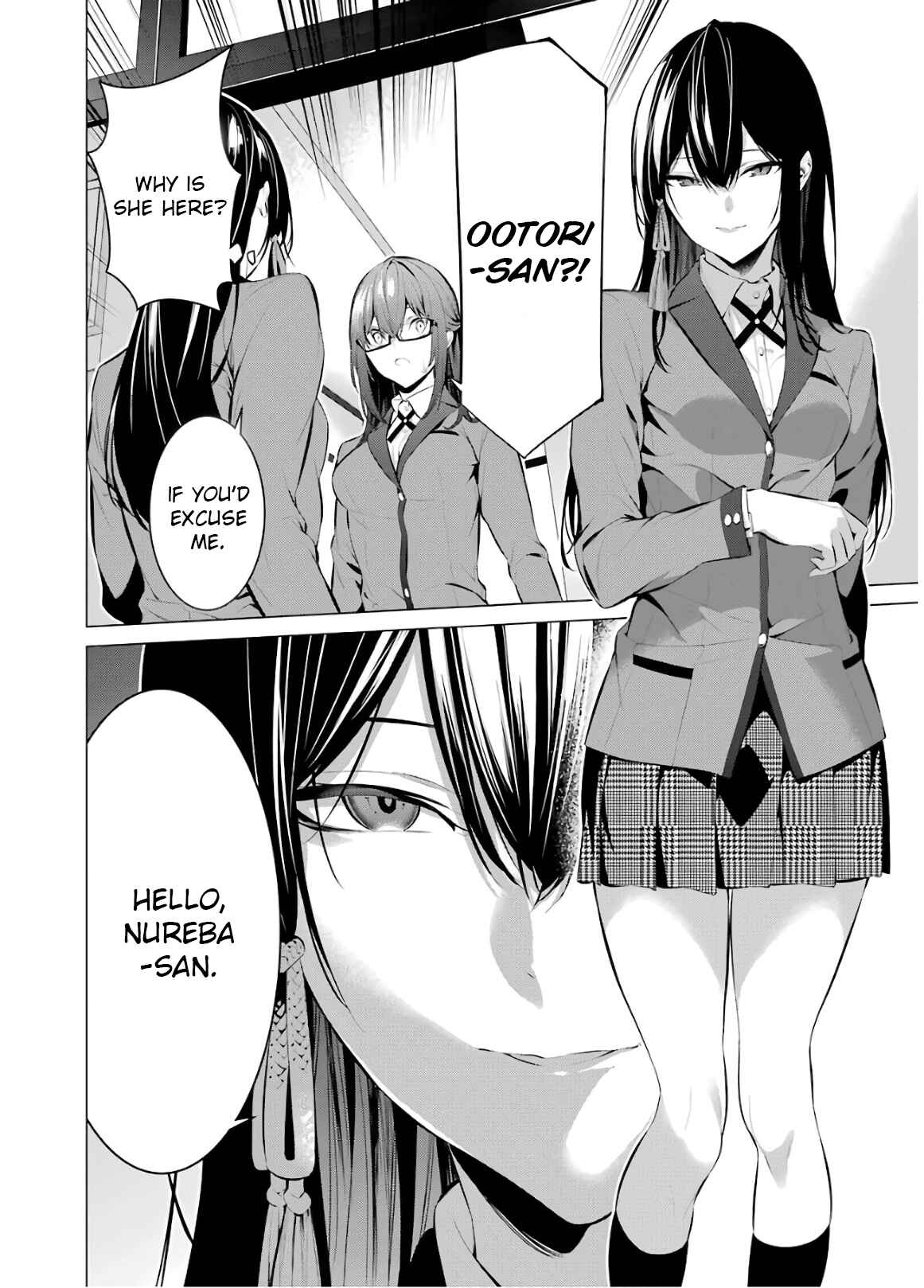 Page 4 Chapter 54 Kakegurui Midari
