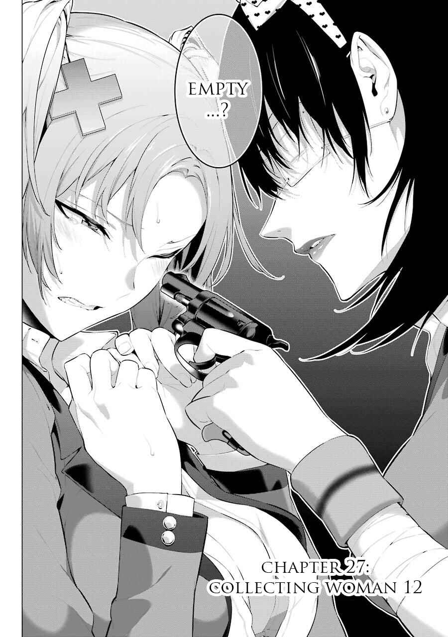 Page 3 Chapter 27 Kakegurui Midari