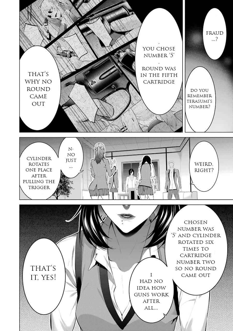 Page 5 Chapter 27 Kakegurui Midari