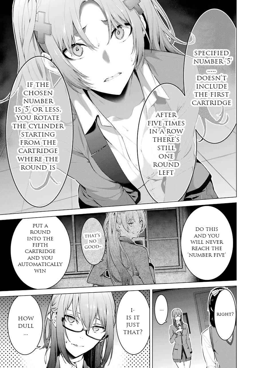 Page 8 Chapter 27 Kakegurui Midari