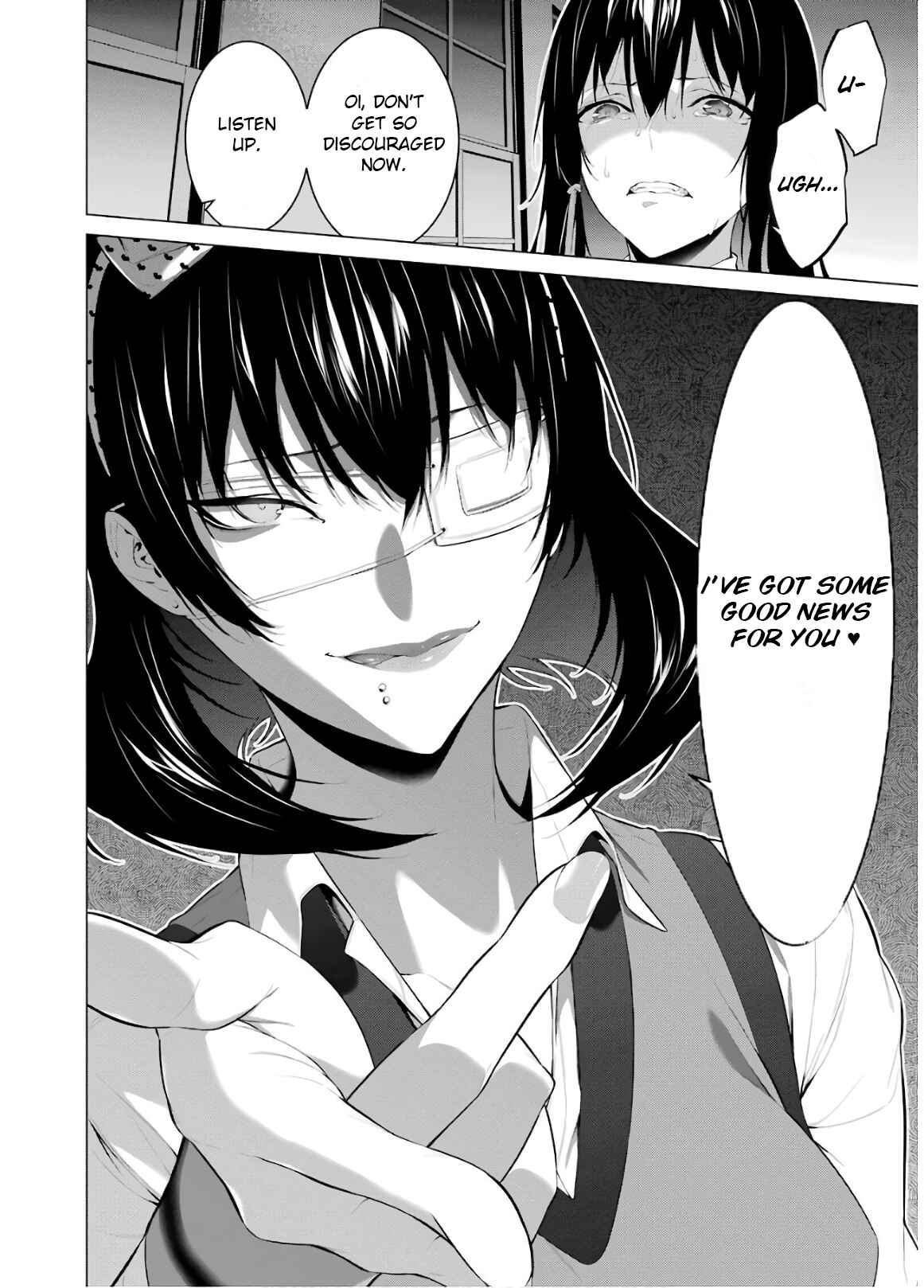 Page 12 Chapter 44 Kakegurui Midari