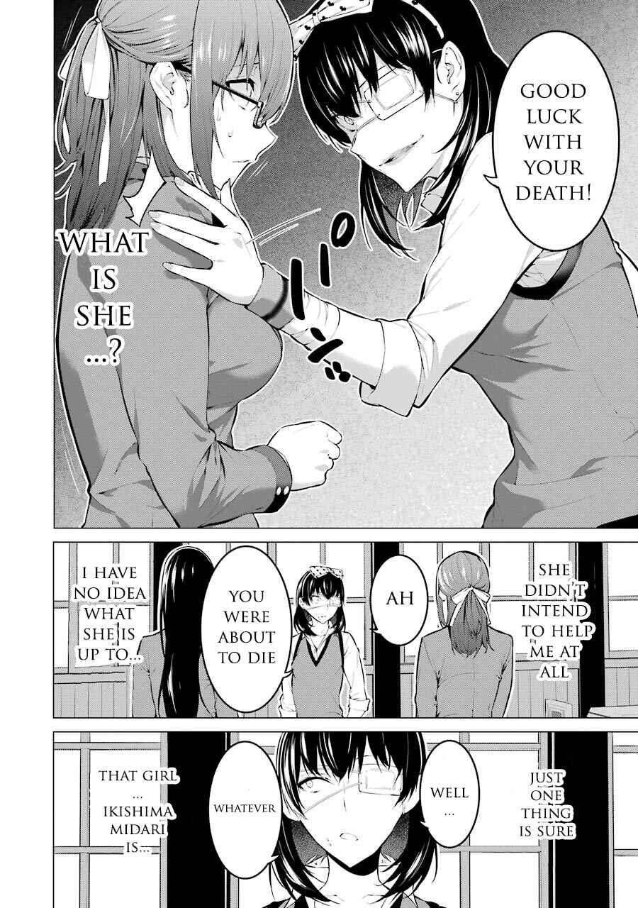 Page 5 Chapter 5 Kakegurui Midari