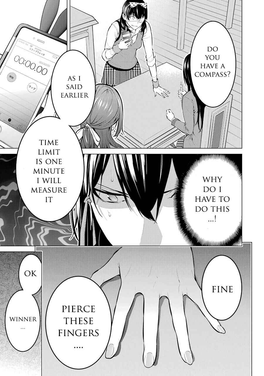 Page 8 Chapter 5 Kakegurui Midari