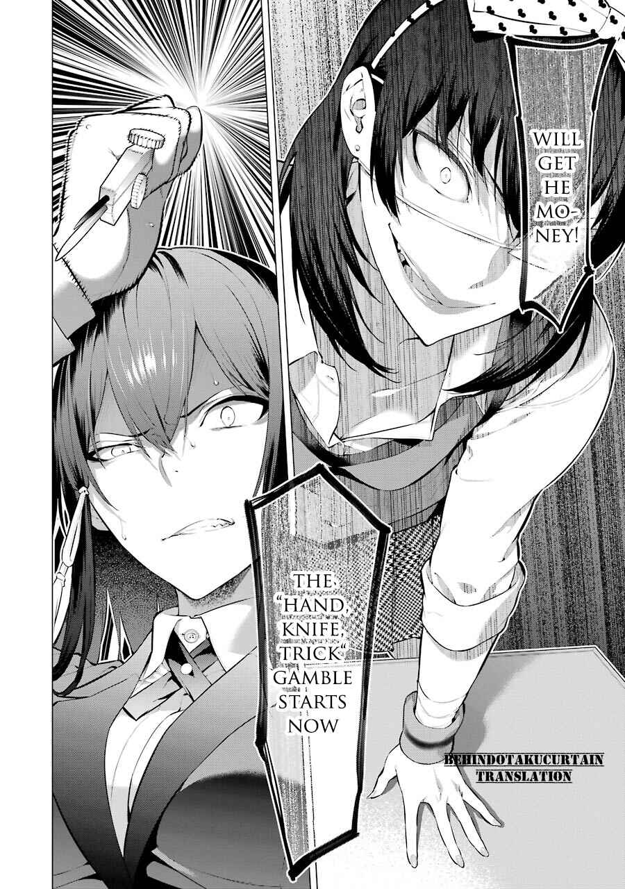 Page 9 Chapter 5 Kakegurui Midari