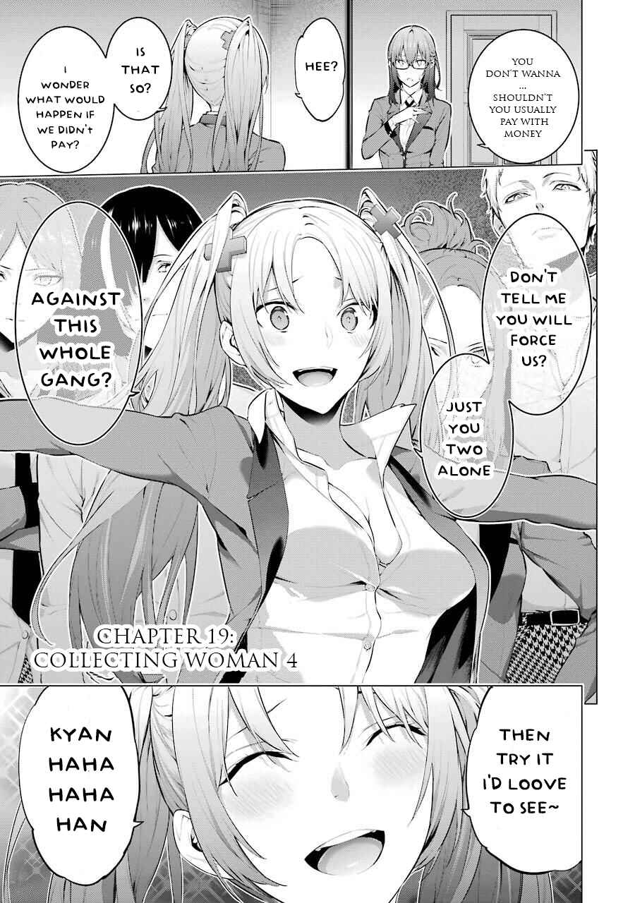 Page 2 Chapter 19 Kakegurui Midari