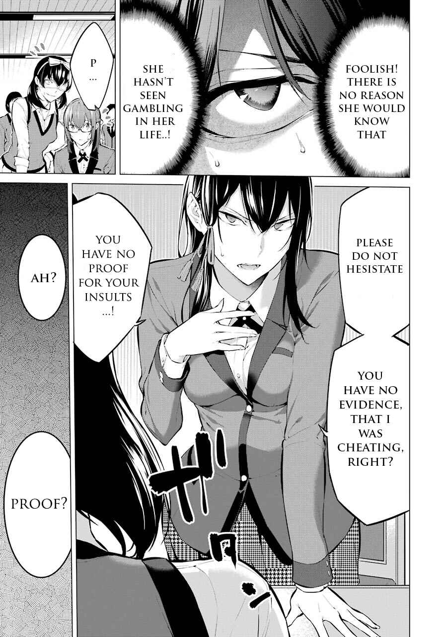 Page 3 Chapter 4 Kakegurui Midari