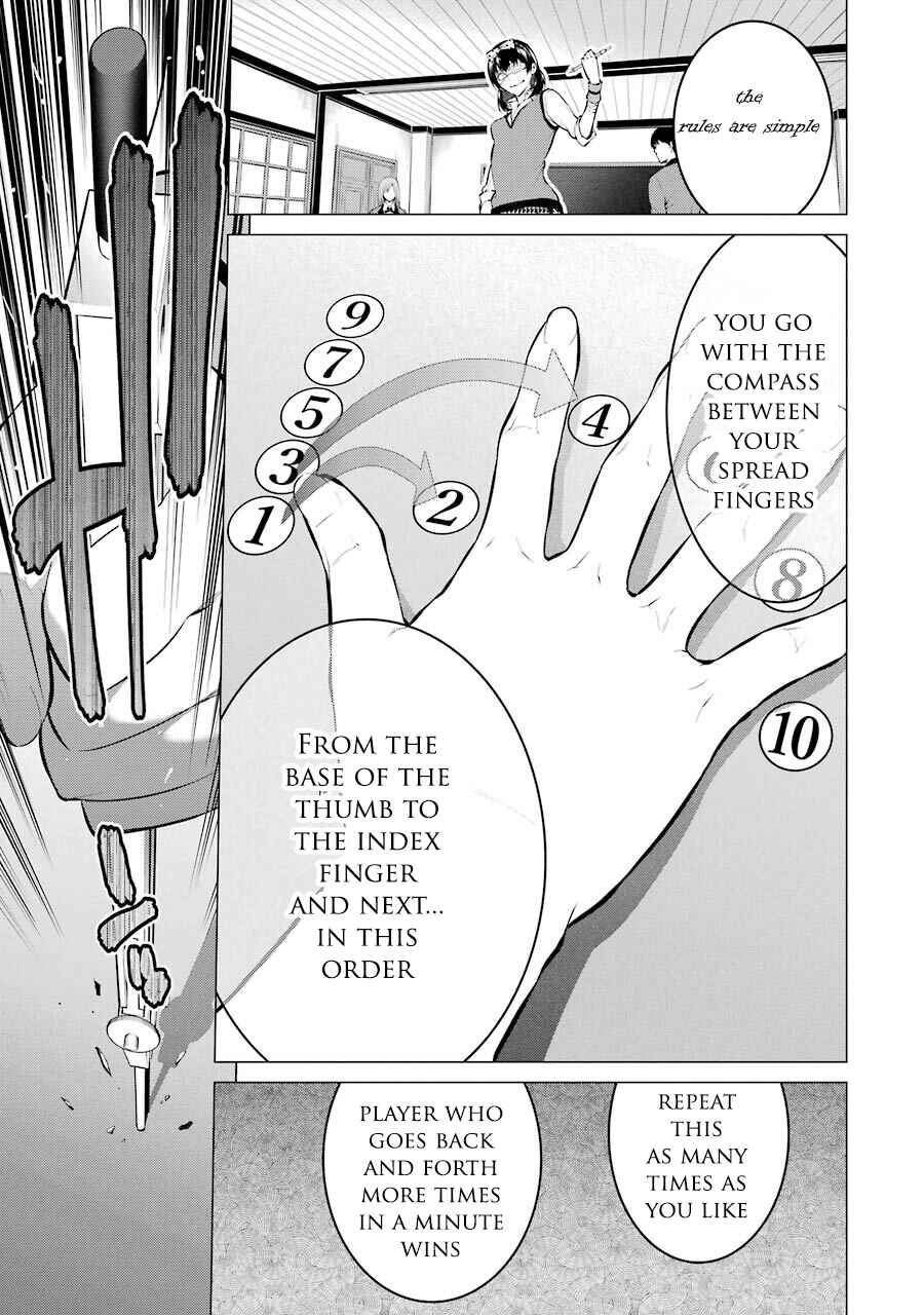 Page 7 Chapter 4 Kakegurui Midari