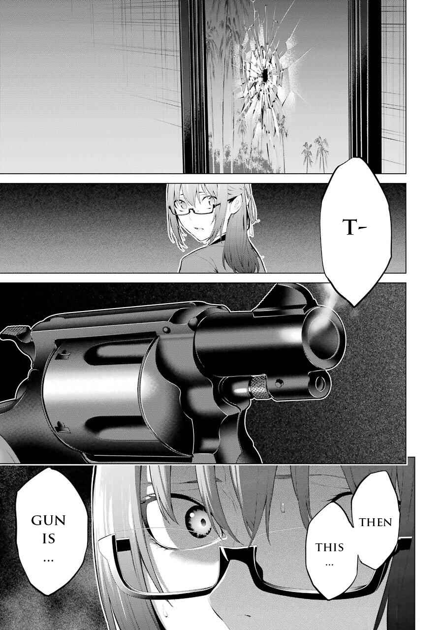 Page 2 Chapter 23 Kakegurui Midari
