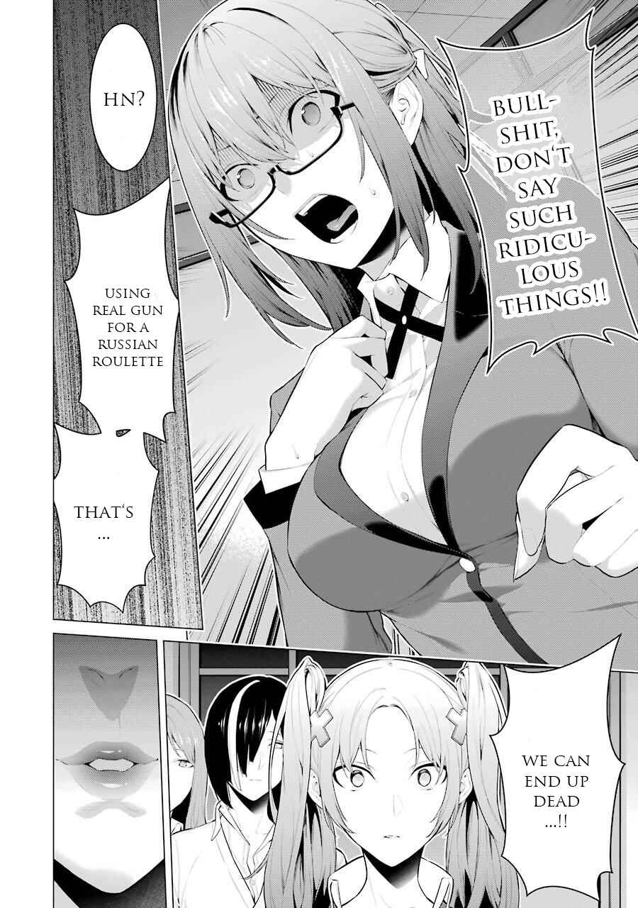 Page 5 Chapter 23 Kakegurui Midari