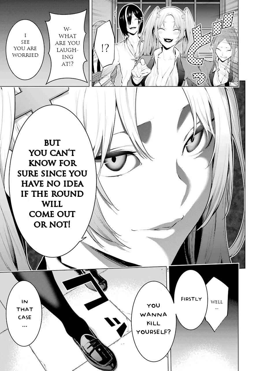 Page 6 Chapter 23 Kakegurui Midari