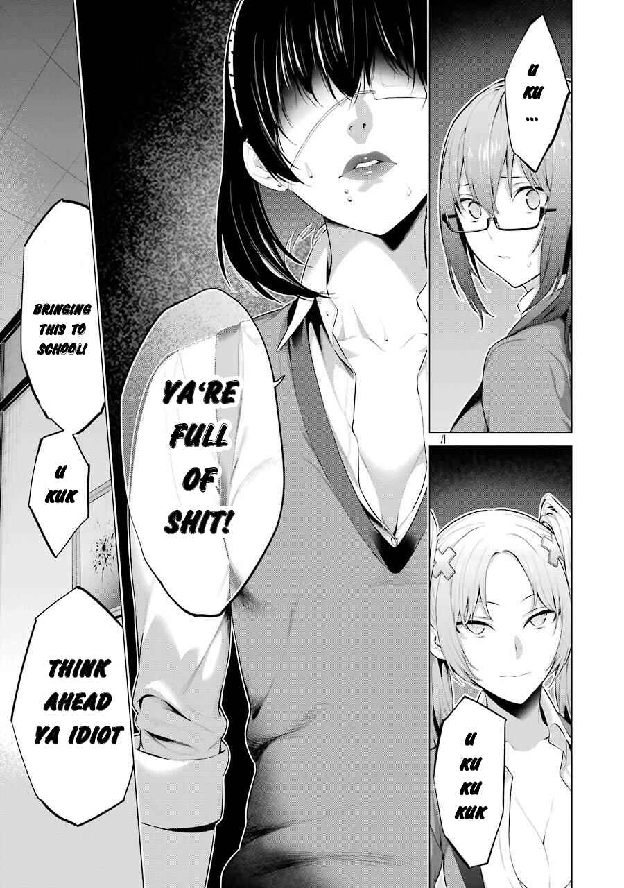 Page 8 Chapter 23 Kakegurui Midari