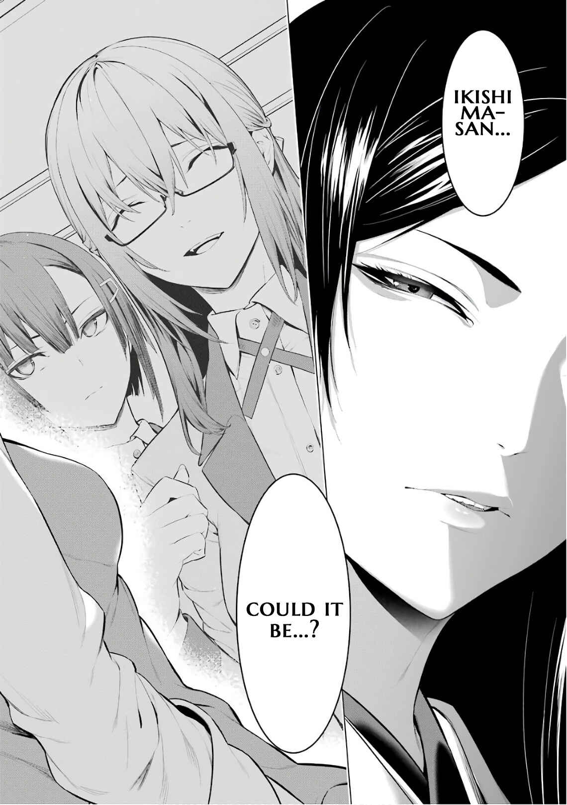 Page 10 Chapter 38 Kakegurui Midari