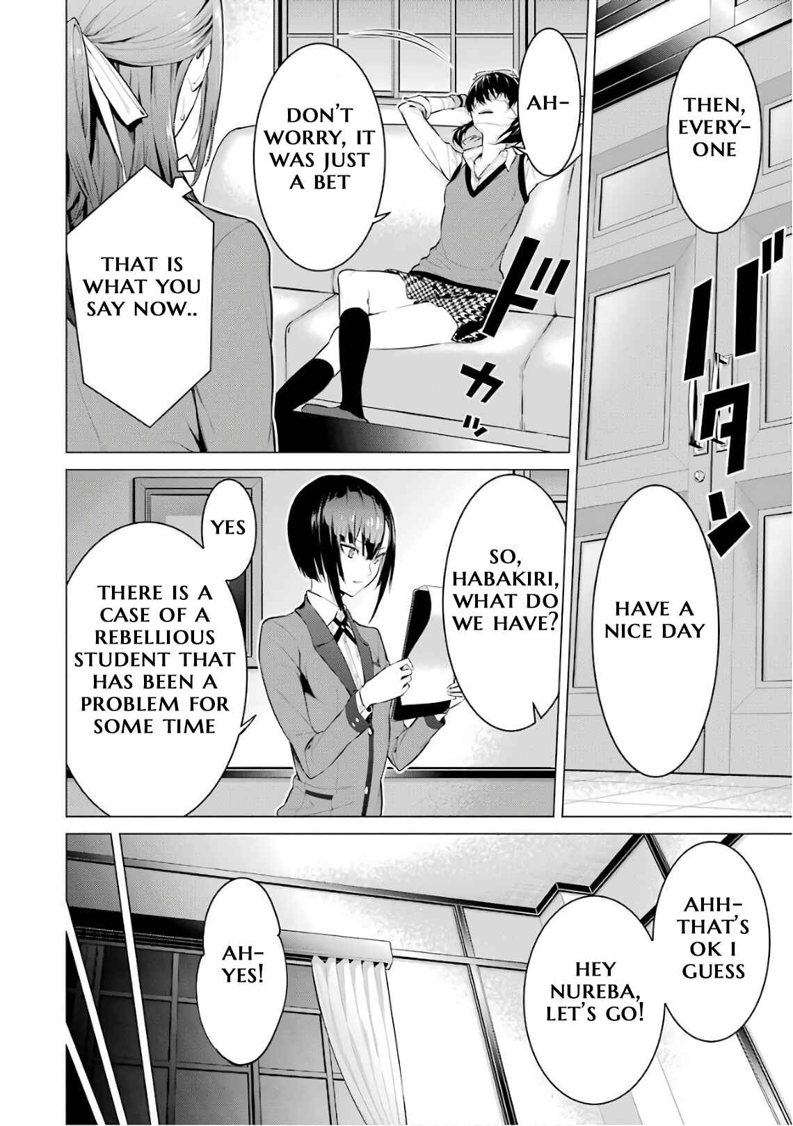Page 12 Chapter 38 Kakegurui Midari