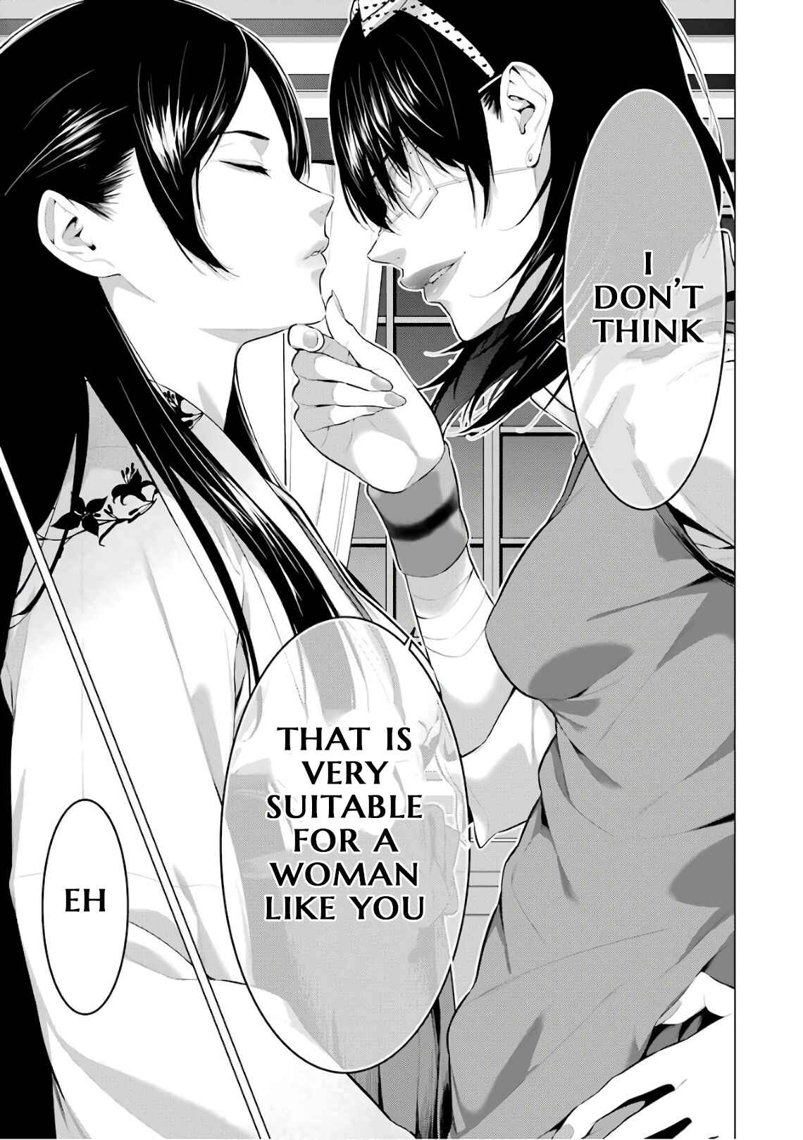 Page 7 Chapter 38 Kakegurui Midari