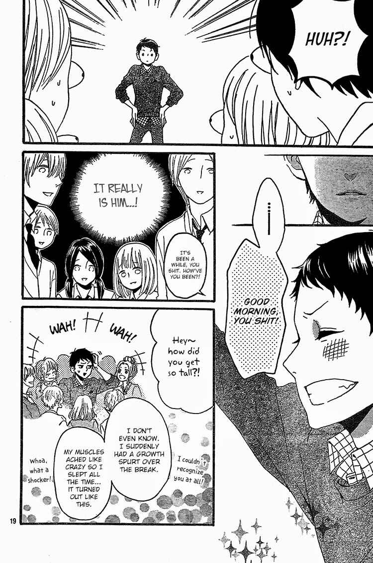 Page 20 Chapter Unknown_ba83 My Hero!