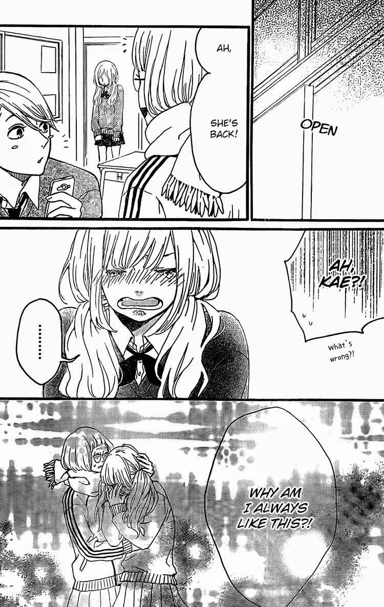 Page 31 Chapter Unknown_ba83 My Hero!