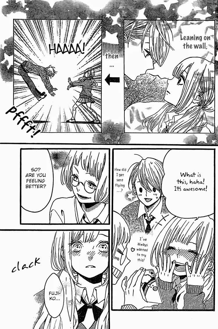 Page 33 Chapter Unknown_ba83 My Hero!