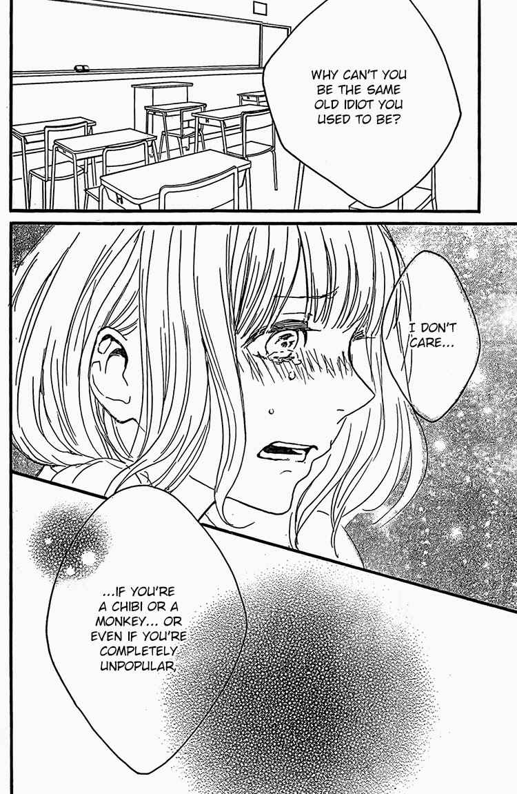 Page 38 Chapter Unknown_ba83 My Hero!
