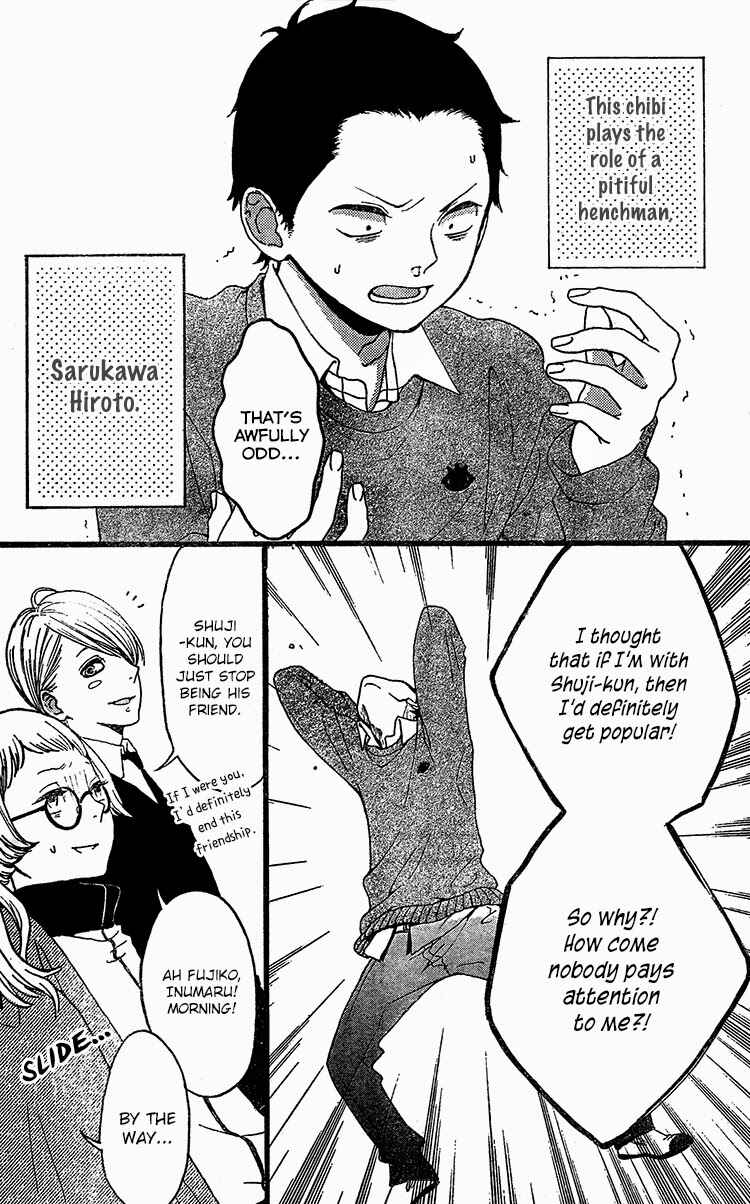 Page 6 Chapter Unknown_ba83 My Hero!