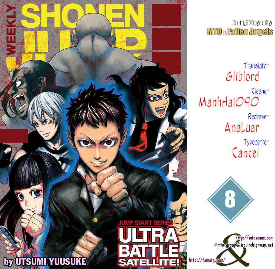 Page 1 Chapter 8 Ultra Battle Satellite