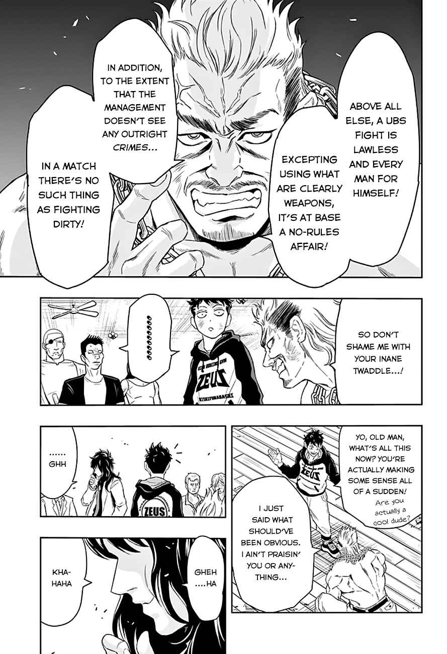 Page 13 Chapter 8 Ultra Battle Satellite