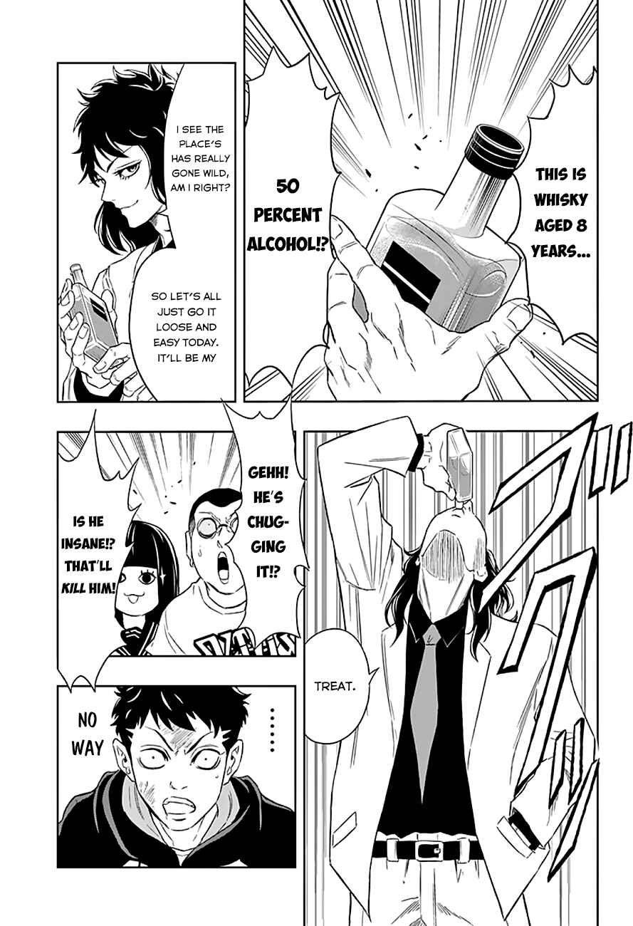 Page 7 Chapter 8 Ultra Battle Satellite