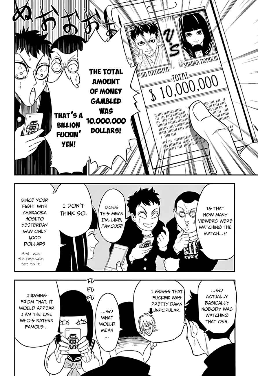 Page 10 Chapter 4 Ultra Battle Satellite