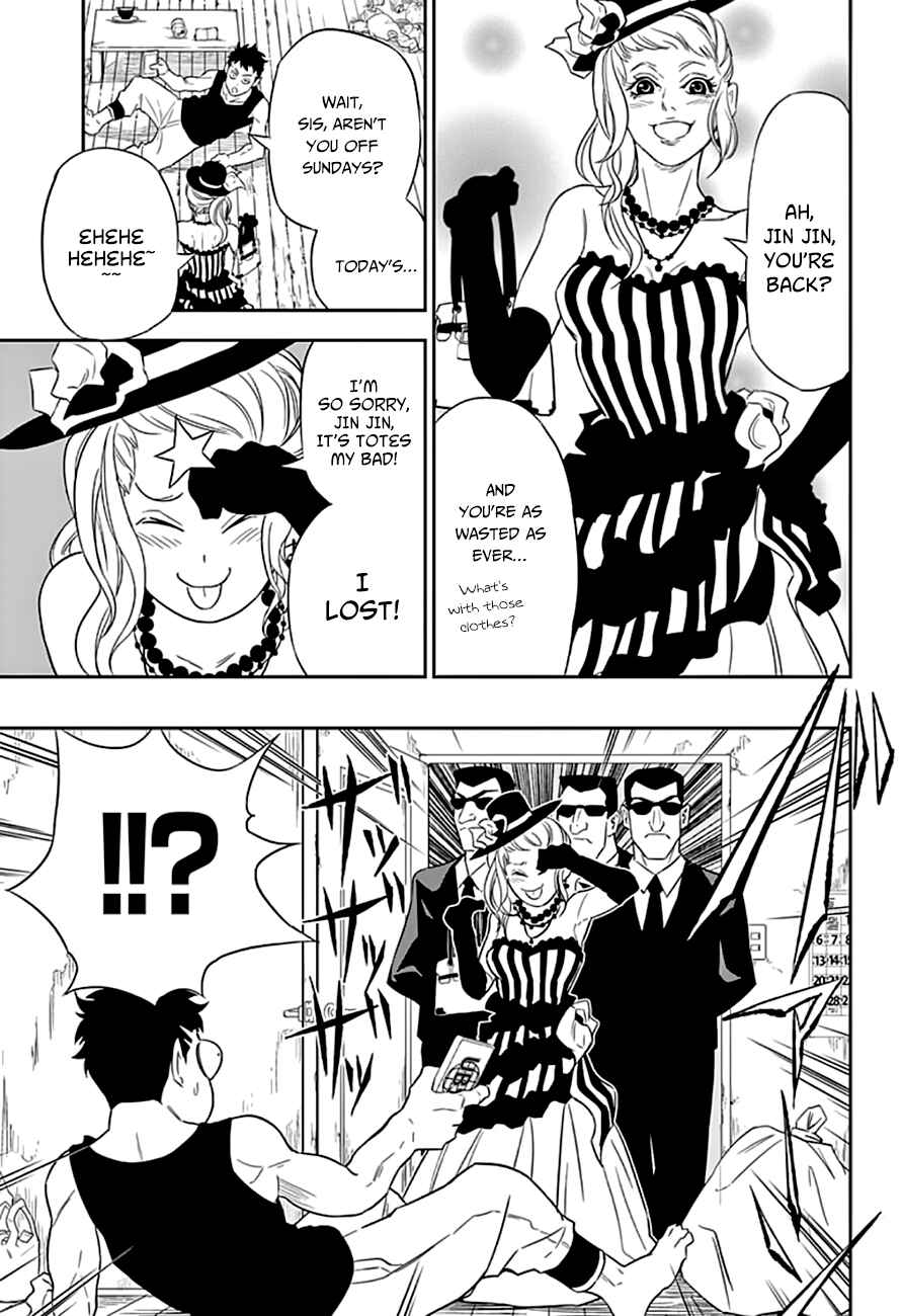 Page 19 Chapter 4 Ultra Battle Satellite