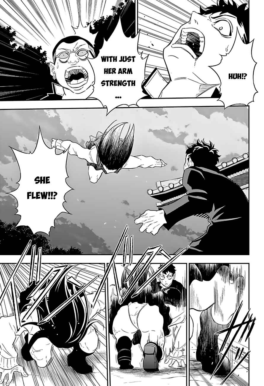 Page 5 Chapter 4 Ultra Battle Satellite