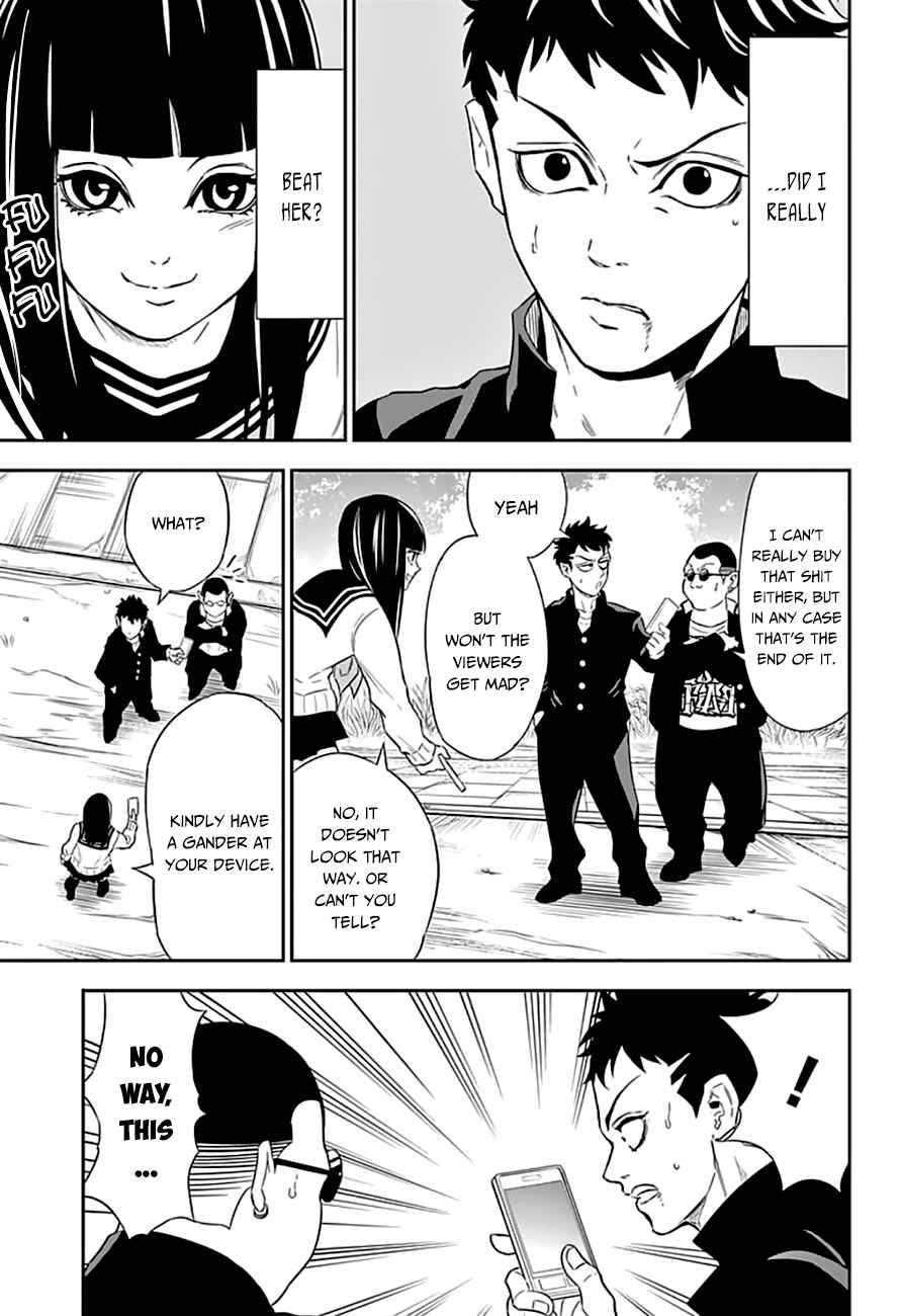 Page 9 Chapter 4 Ultra Battle Satellite