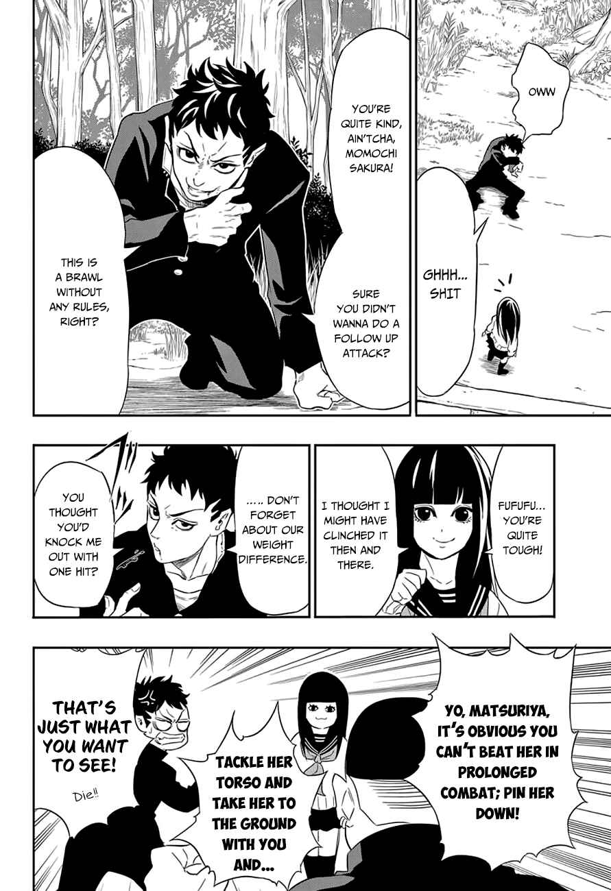 Page 15 Chapter 3 Ultra Battle Satellite