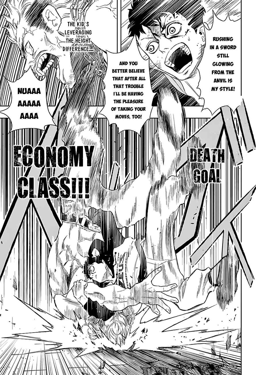 Page 17 Chapter 7 Ultra Battle Satellite