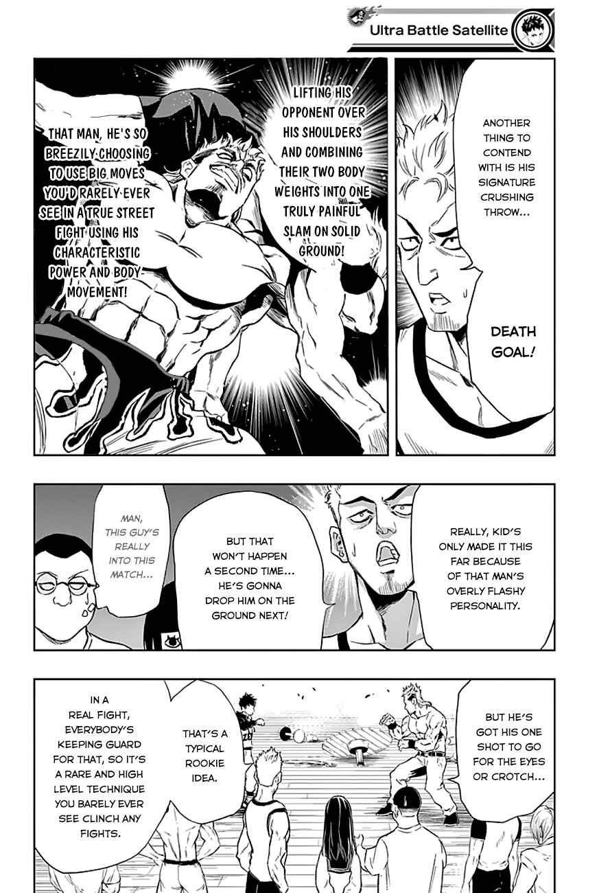 Page 6 Chapter 7 Ultra Battle Satellite