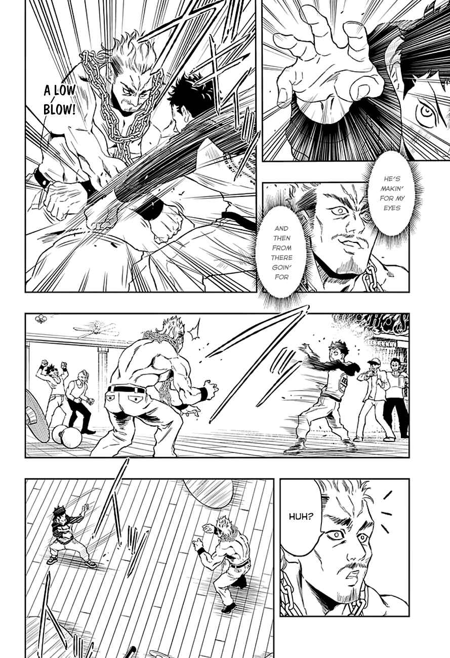 Page 8 Chapter 7 Ultra Battle Satellite