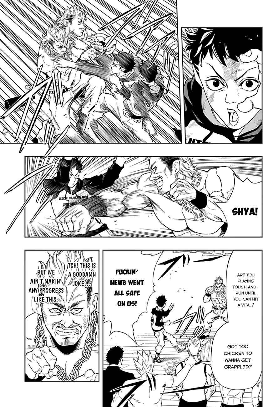 Page 9 Chapter 7 Ultra Battle Satellite