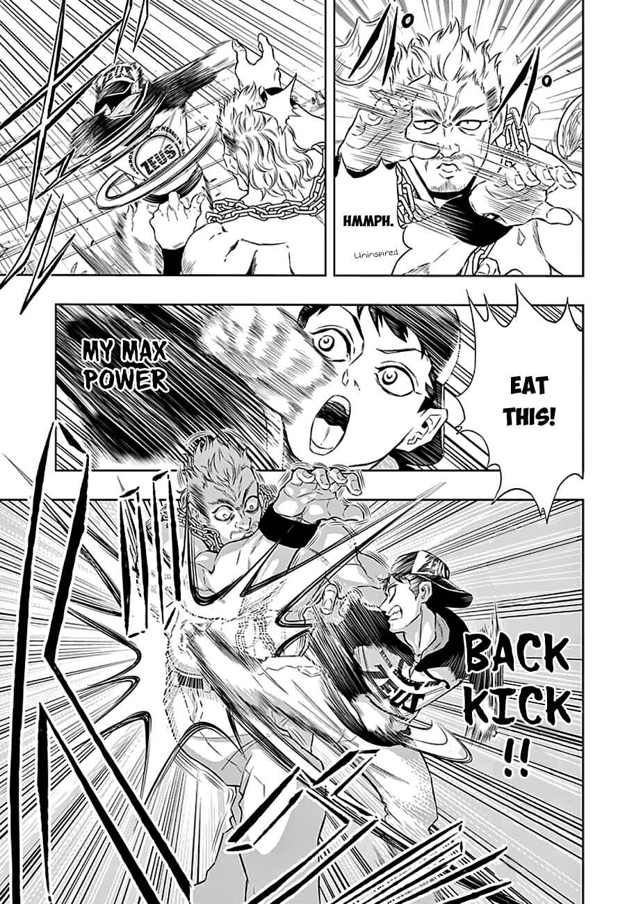 Page 10 Chapter 6 Ultra Battle Satellite