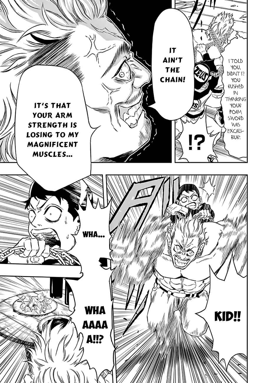 Page 16 Chapter 6 Ultra Battle Satellite