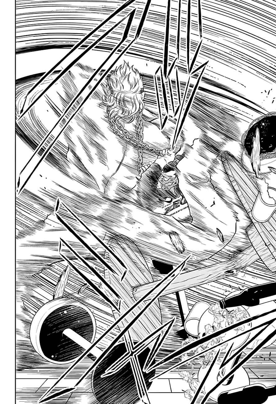 Page 17 Chapter 6 Ultra Battle Satellite