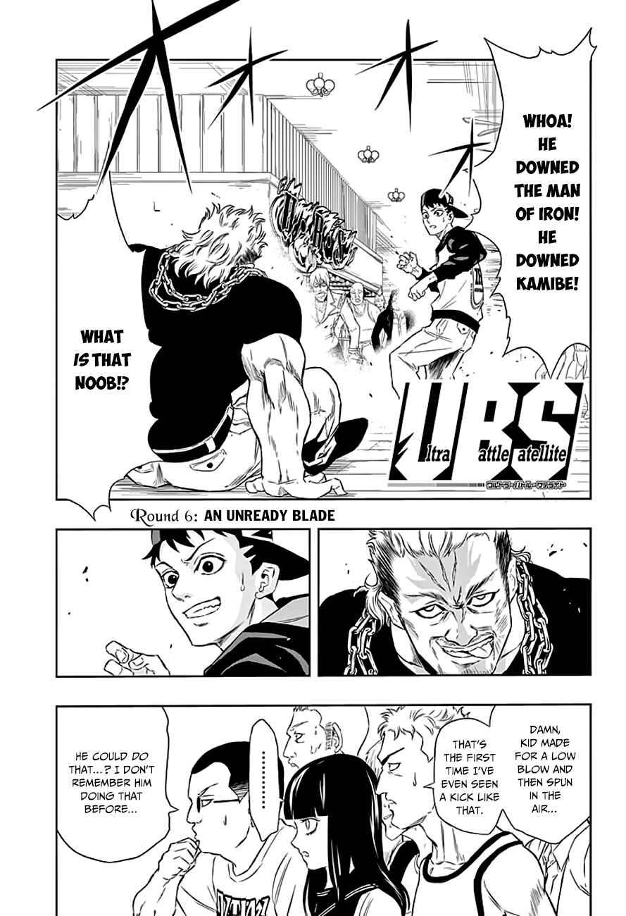 Page 2 Chapter 6 Ultra Battle Satellite