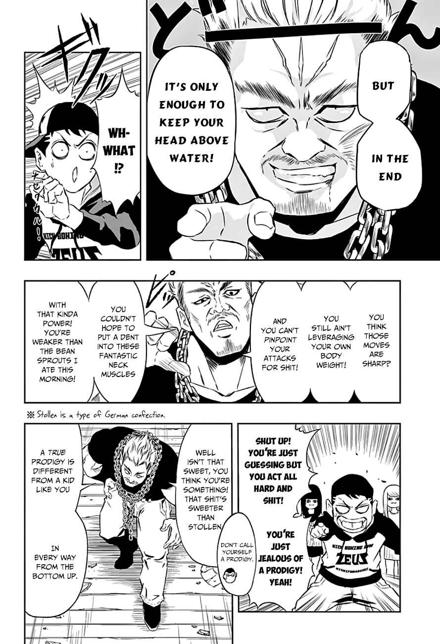 Page 5 Chapter 6 Ultra Battle Satellite