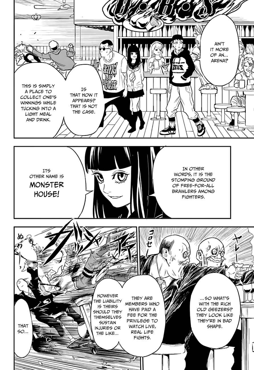Page 12 Chapter 5 Ultra Battle Satellite