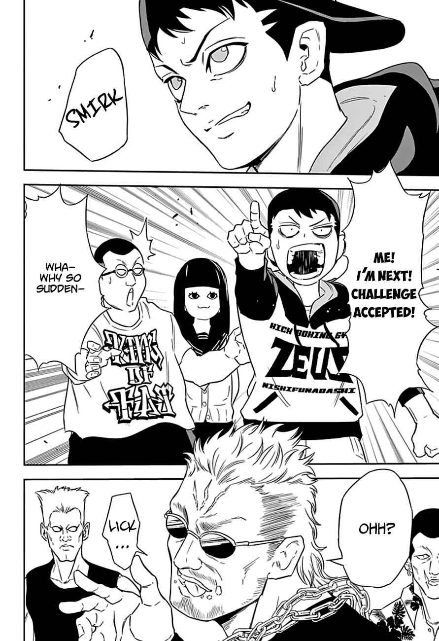 Page 14 Chapter 5 Ultra Battle Satellite
