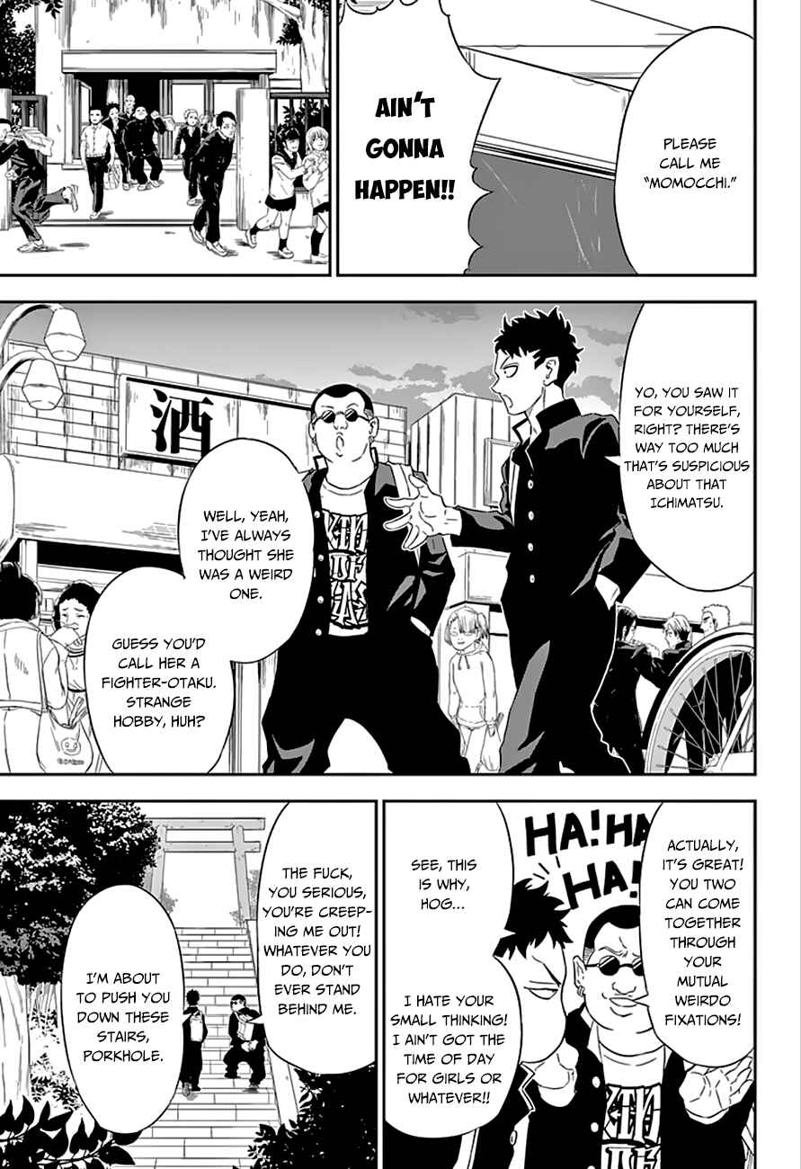 Page 12 Chapter 2 Ultra Battle Satellite