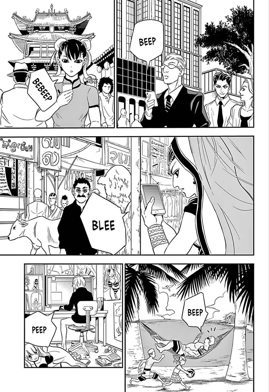 Page 16 Chapter 2 Ultra Battle Satellite