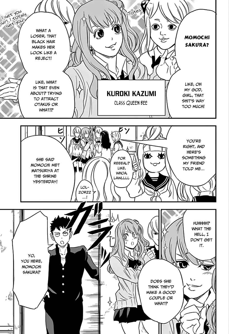 Page 6 Chapter 2 Ultra Battle Satellite