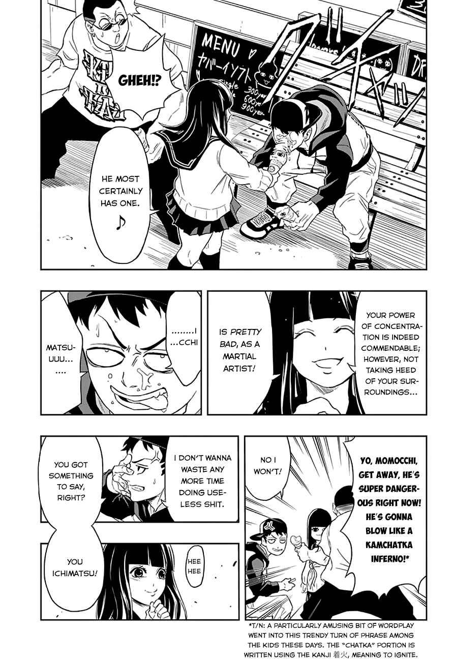 Page 11 Chapter 9 Ultra Battle Satellite