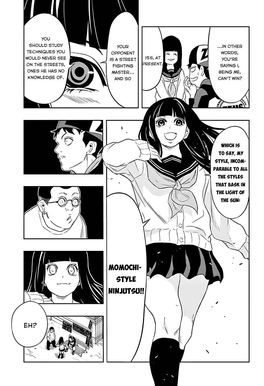 Page 13 Chapter 9 Ultra Battle Satellite