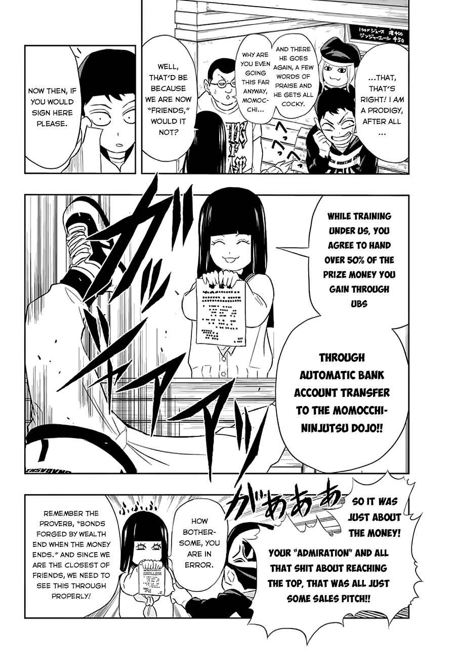 Page 16 Chapter 9 Ultra Battle Satellite